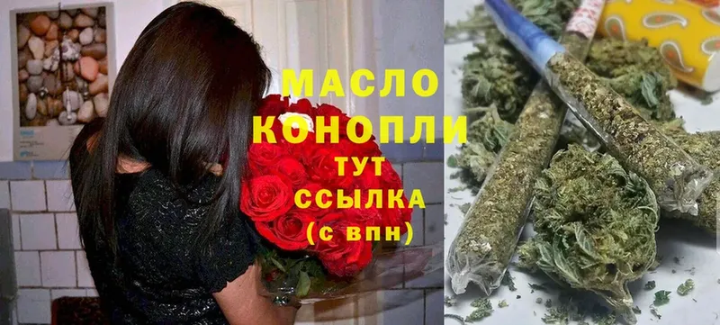 Все наркотики Майкоп МАРИХУАНА  Cocaine  Амфетамин  МЕФ 